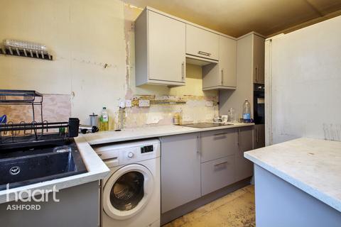 Curtis Road, Ashford 2 bed end of terrace house for sale