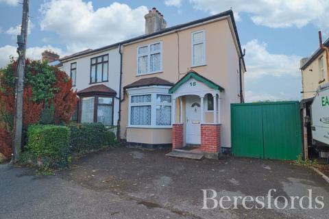 Argyle Gardens, Upminster, RM14 3 bed semi