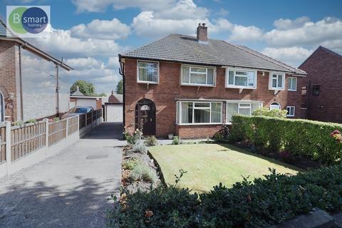 St. Marys Crescent, Mexborough S64 3 bed semi