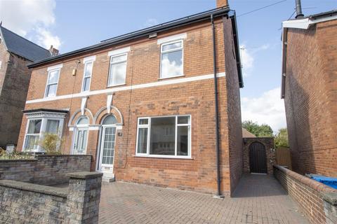 Cromwell Road, Chesterfield 4 bed semi