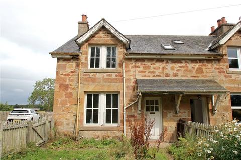 4 Shandwick Mains Cottages, Kildary... 2 bed end of terrace house for sale