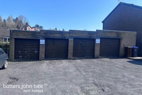 Daisy Bank, Leek Land for sale