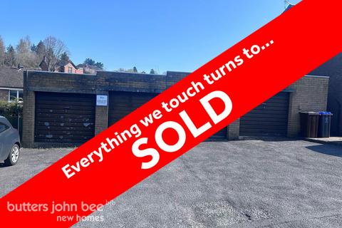 Daisy Bank, Leek Land for sale