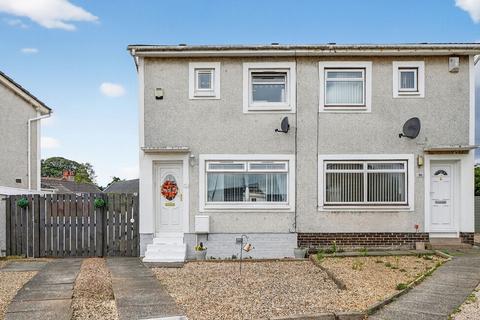 32 Sillars Meadow, Irvine, KA12 0LD 2 bed semi