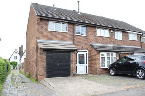 Jessop Street, Codnor, Ripley... 3 bed end of terrace house for sale