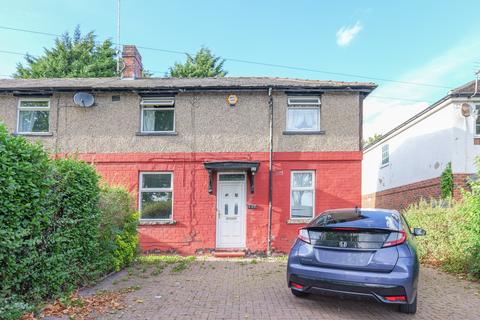 Thornton Road, Bradford BD8 2 bed semi