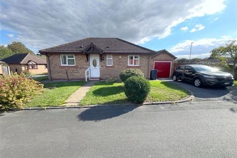 Wetherby Drive, Swallownest... 2 bed bungalow for sale