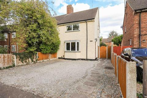 Ditton Fields, Cambridge 2 bed semi