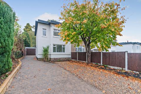 Bank Avenue, Horsforth LS18 3 bed end of terrace house for sale