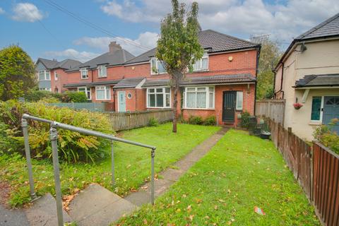 KANES HILL! NO FORWARD CHAIN!... 2 bed semi