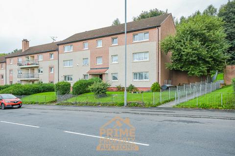 Kinfauns Drive 2/1, Glasgow G15 2 bed flat for sale