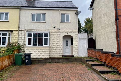 Forest Gate, Anstey, Leicester... 3 bed semi