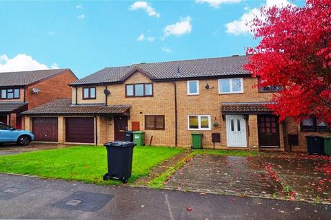 Eastholme Avenue, Hereford HR2 2 bed terraced house for sale