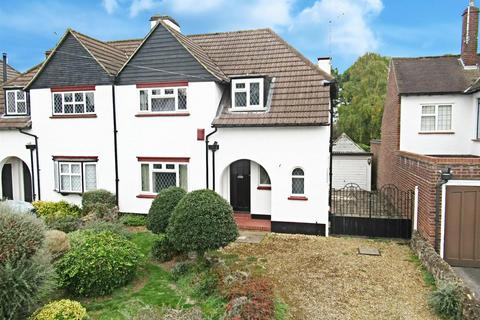 Fordwich Hill, Hertford SG14 3 bed semi