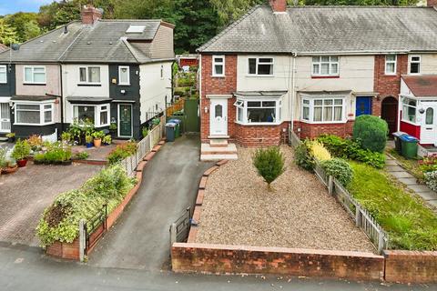 Manor House Road, Wednesbury WS10 3 bed semi