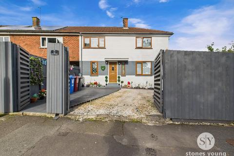 Ailsa Road, Blackburn, BB1 3 bed terraced house for sale
