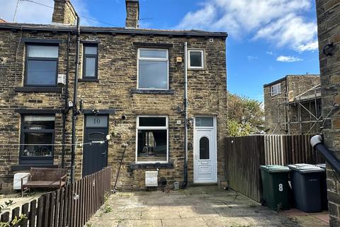 Prospect Street, Eccleshill, Bradford 2 bed end of terrace house for sale