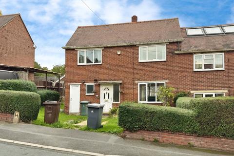 Rueben Street, Liversedge, WF15 2 bed semi