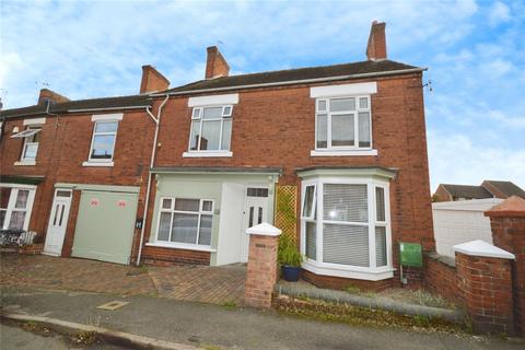 Parliament Street, Swadlincote DE11 5 bed end of terrace house for sale