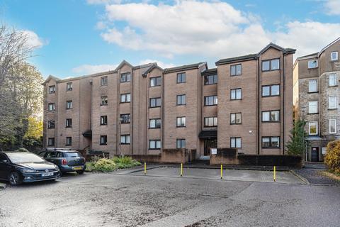 Wallace Court, Stirling, FK8 2 bed flat for sale