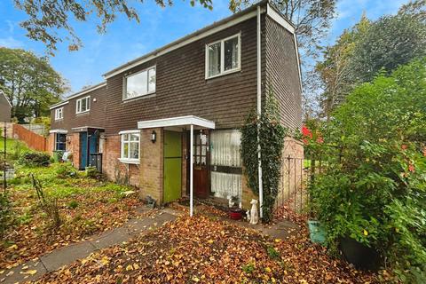Watling Road, Kenilworth, Warwickshire 3 bed end of terrace house for sale
