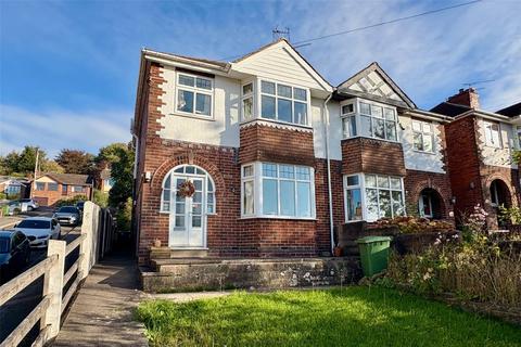 The Fleet, Derbyshire DE56 3 bed semi