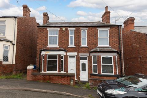 Station Lane, New Whittington... 2 bed semi
