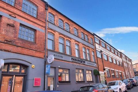 Birmingham B3 1 bed flat for sale