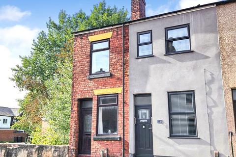 13 Shakerley Road, Tyldesley... 2 bed end of terrace house for sale