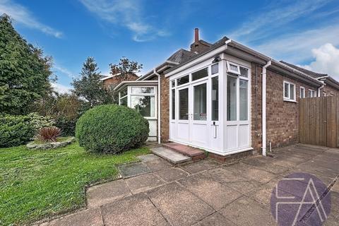 Liverpool Road, Southport PR8 4 bed detached bungalow for sale