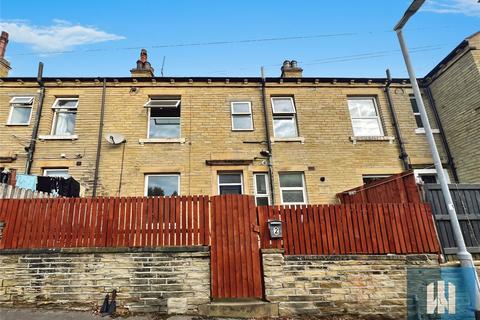 Rookery Place, Brighouse, HD6 2 bed terraced house for sale