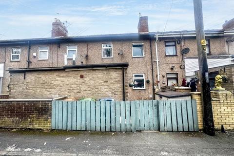 Railway Cottages, Dubmire, Houghton... 2 bed terraced house for sale