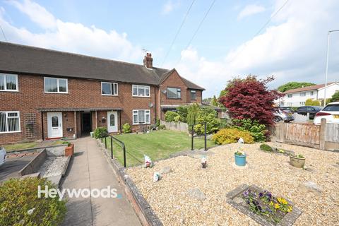 Clare Avenue, Bradwell... 3 bed townhouse for sale