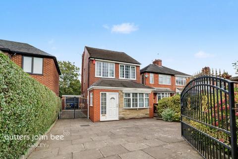 Ash Bank Road, Stoke