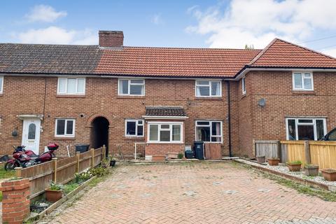 Yeovil BA22 2 bed terraced house for sale