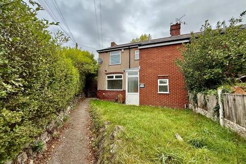 Elkesley Road, Meden Vale 3 bed semi