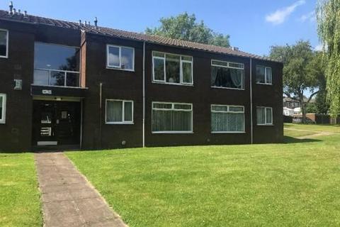 Lakeside Walk, Birmingham 2 bed flat for sale
