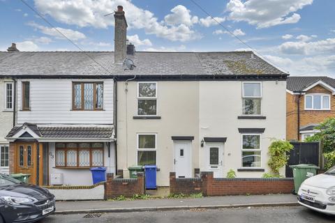 John Street, Cannock WS11 2 bed terraced house for sale