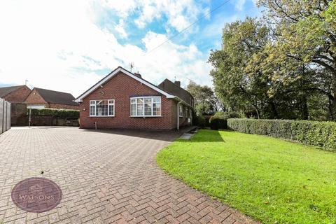 Stoney Lane, Selston, Nottingham, NG16 3 bed bungalow for sale