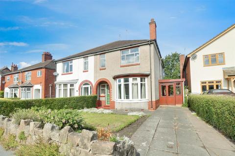 Crewe Road, Alsager 3 bed semi