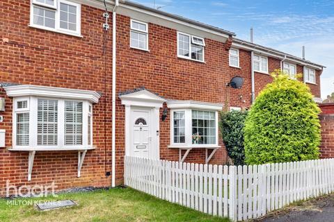 Ashgrove, Buckingham 2 bed terraced house for sale