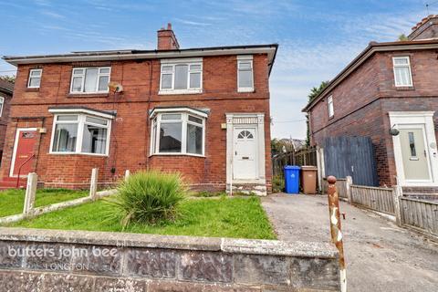 Leason Road, Stoke