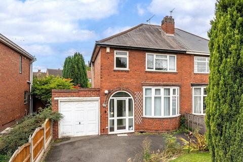 Birmingham New Road, Bilston... 3 bed semi