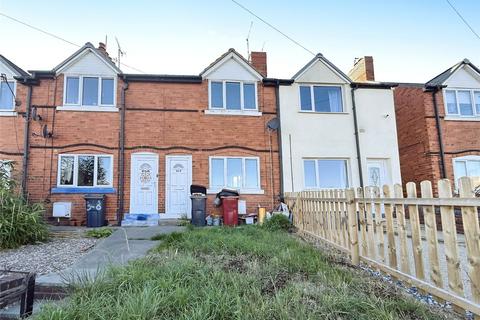 French Terrace, Mansfield NG20 3 bed terraced house for sale