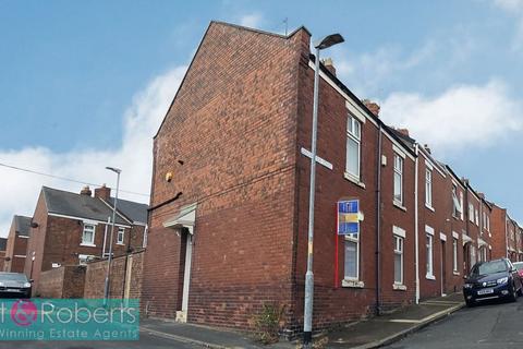 Seaham, Durham, SR7 2 bed end of terrace house for sale
