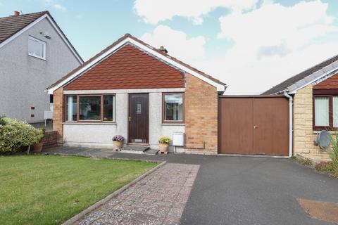 Muirend Gaardens, Perth PH1 2 bed detached house for sale