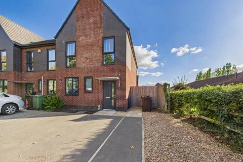 Curlew View, South Elmsall, Pontefract 3 bed semi