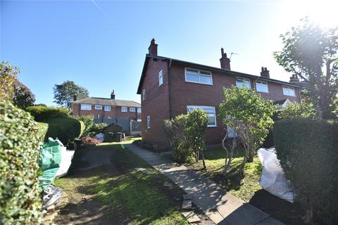 Wilson Avenue, Mirfield, West Yorkshire 2 bed semi
