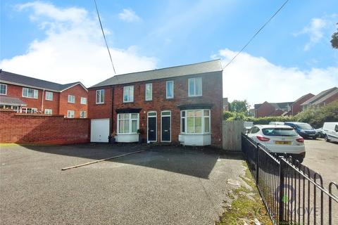 Westley Street, West Midlands DY1 3 bed semi