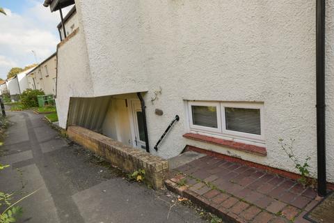 Broadmeadows, Washington NE38 2 bed terraced house for sale